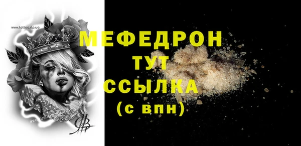 COCAINE Беломорск